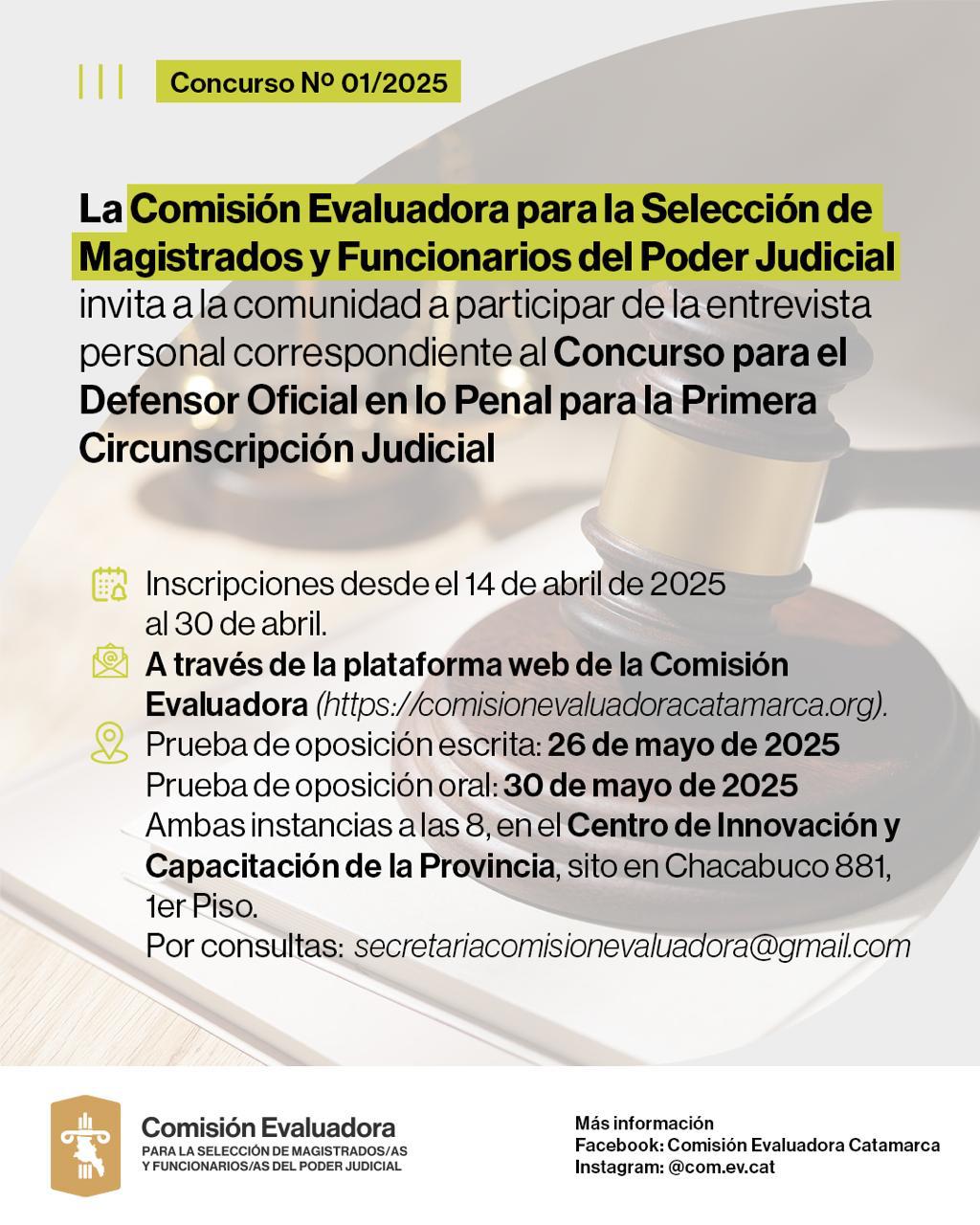 Llamado a Concurso Nº01/2025